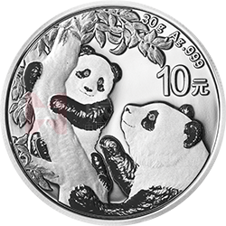 2021版熊猫金银纪念币30克圆形银质纪念币