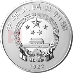 世界遗产（泉州：宋元中国的世界海洋商贸中心）金银纪念币500克圆形银质纪念币
