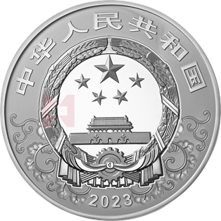 2023中国癸卯（兔）年1公斤圆形银质纪念币