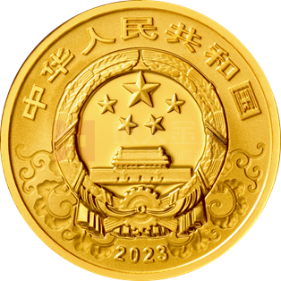 2023中国癸卯（兔）年3克圆形金质纪念币