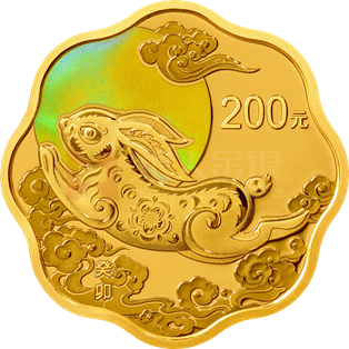 2023中国癸卯（兔）年15克梅花形金质纪念币