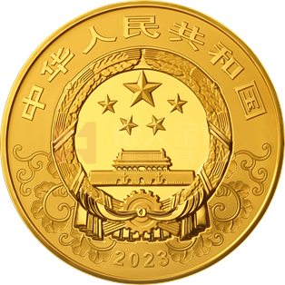 2023中国癸卯（兔）年500克圆形金质纪念币