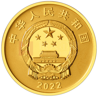 中国空间站建成3克金质纪念币