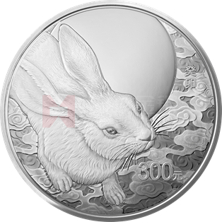 2023中国癸卯（兔）年1公斤圆形银质纪念币