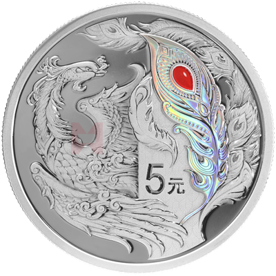 中华传统瑞兽15克银质纪念币（凤凰）