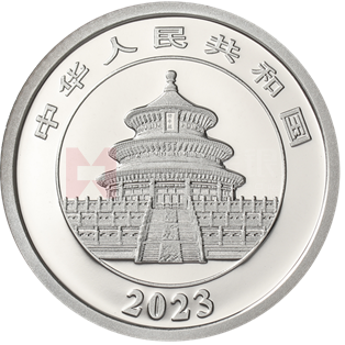 2023版熊猫贵金属纪念币3克圆形铂质纪念币