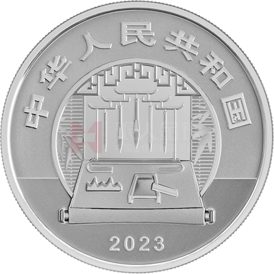 中国古代名画系列（千里江山图）60克银质纪念币（四叠瀑）