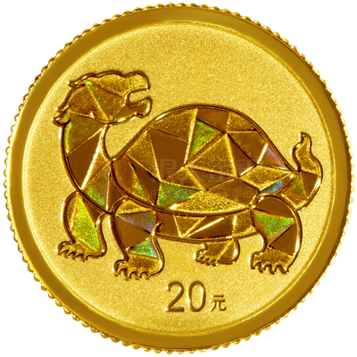 中华传统瑞兽2克金质纪念币（龟）