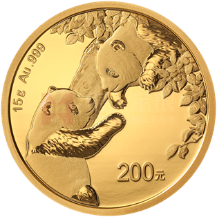 2023版熊猫贵金属纪念币15克圆形金质纪念币