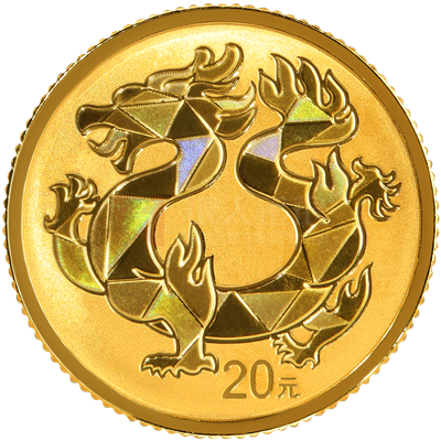中华传统瑞兽2克金质纪念币（龙）