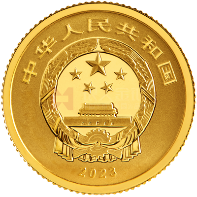 中华传统瑞兽2克金质纪念币（龟）