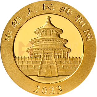 2023版熊猫贵金属纪念币1克圆形金质纪念币