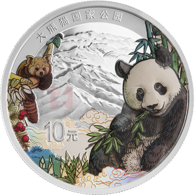 大熊猫国家公园30克银质纪念币