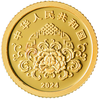 2024年贺岁1克金质纪念币