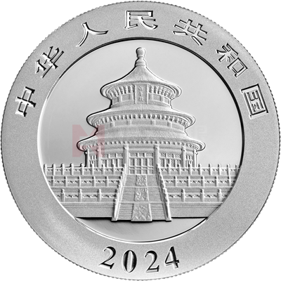 2024版熊猫30克普制银质纪念币
