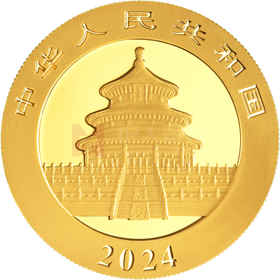 2024版熊猫30克普制金质纪念币