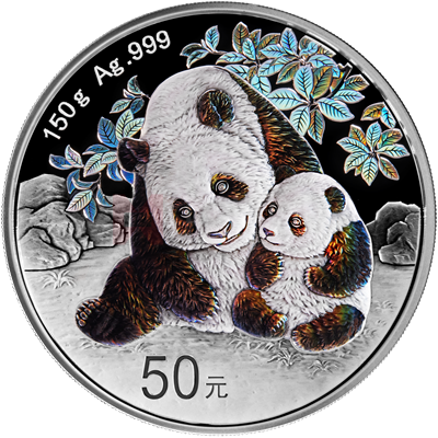 2024版熊猫150克精制银质纪念币