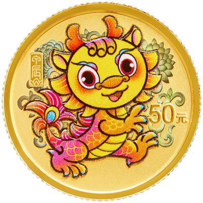 2024中国甲辰（龙）年3克金质纪念币