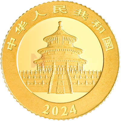 2024版熊猫1克普制金质纪念币