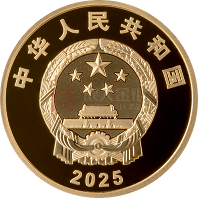 西南财经大学建校100周年8克金质纪念币