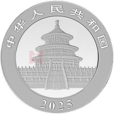2025版熊猫30克普制银质纪念币