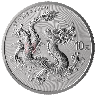2025版中国龙银质纪念币