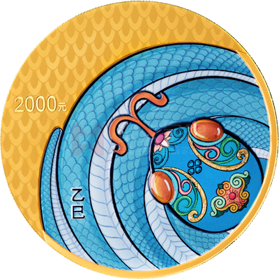 2025中国乙巳（蛇）年150克金质纪念币