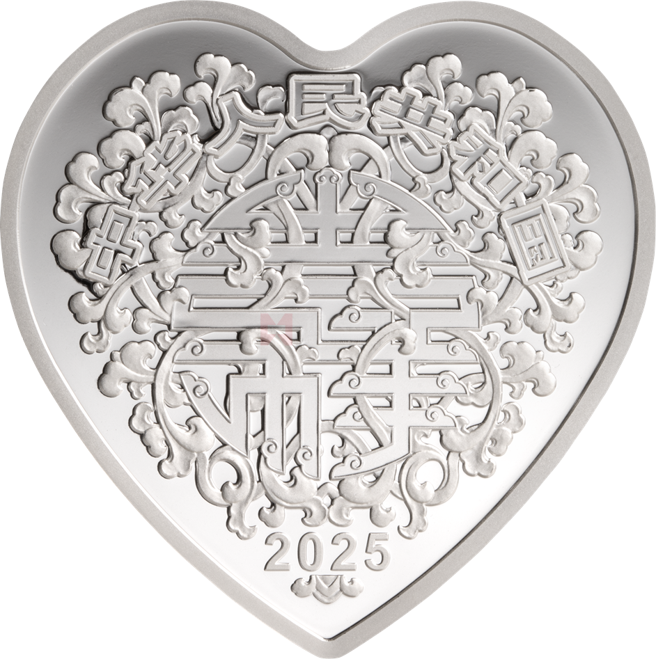 2025吉祥文化30克心形银质纪念币