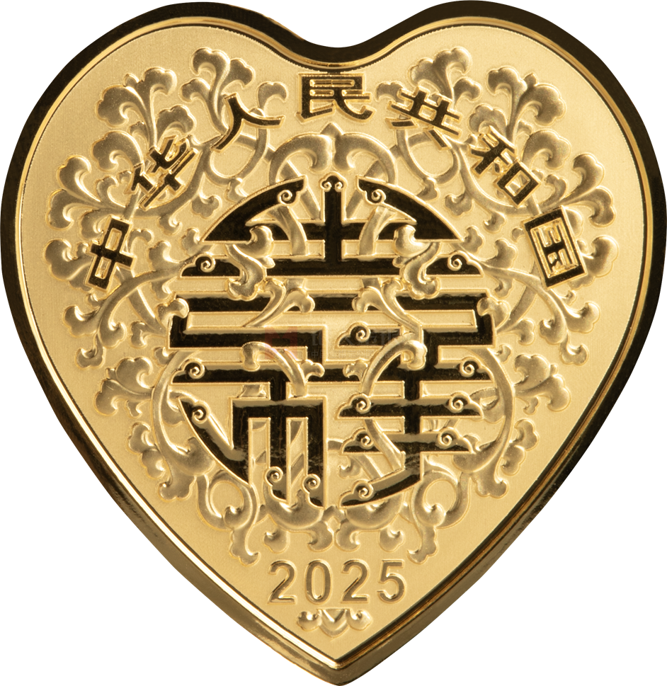 2025吉祥文化3克心形金质纪念币