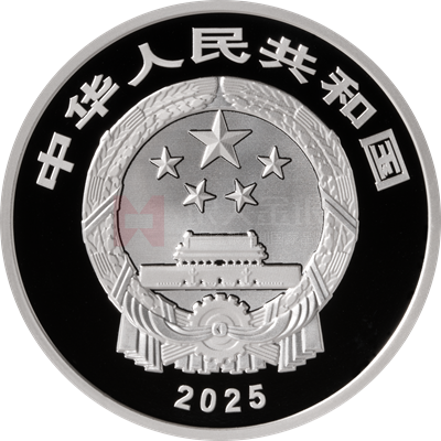海南热带雨林国家公园30克银质纪念币