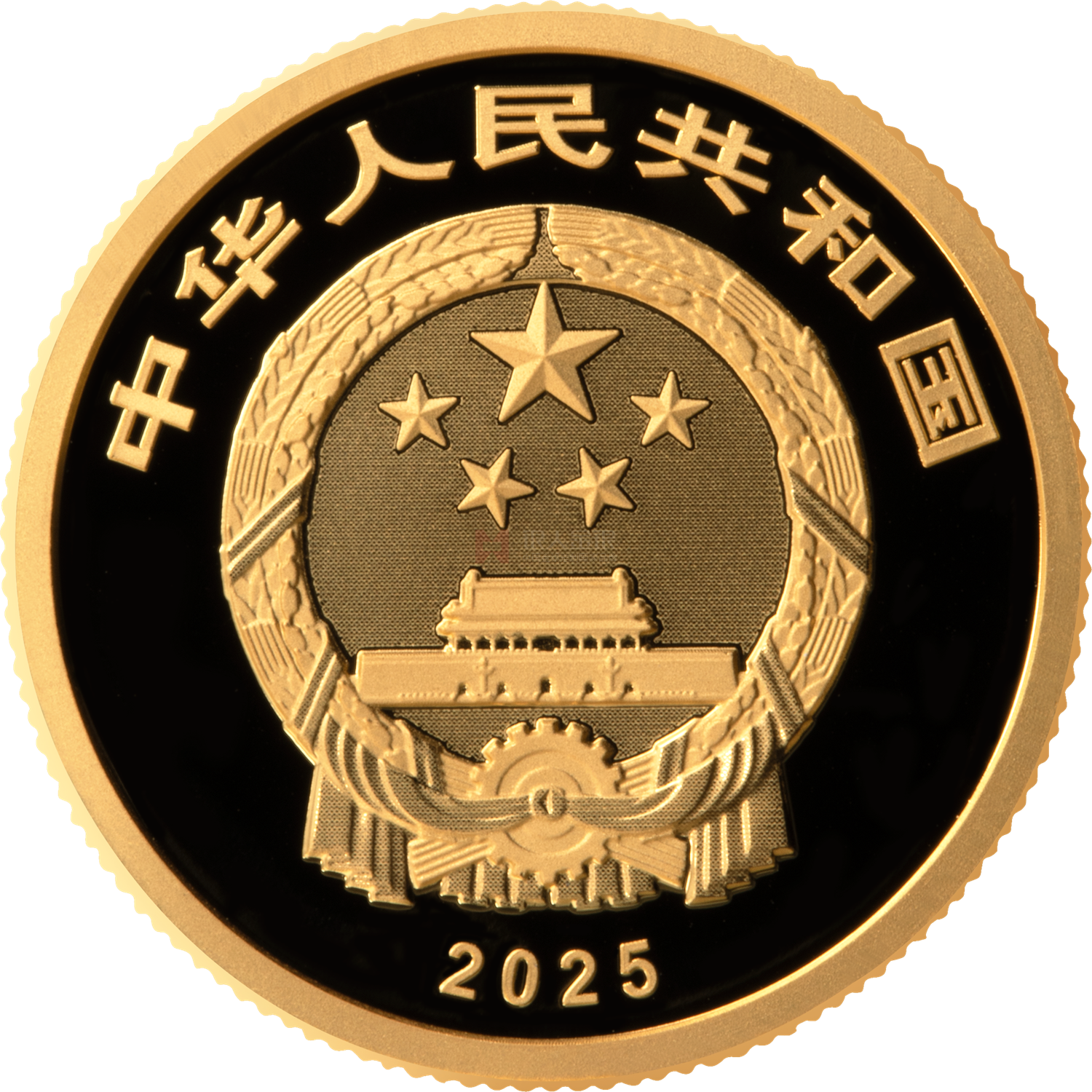 国家宝藏（统一气象）3克金质纪念币