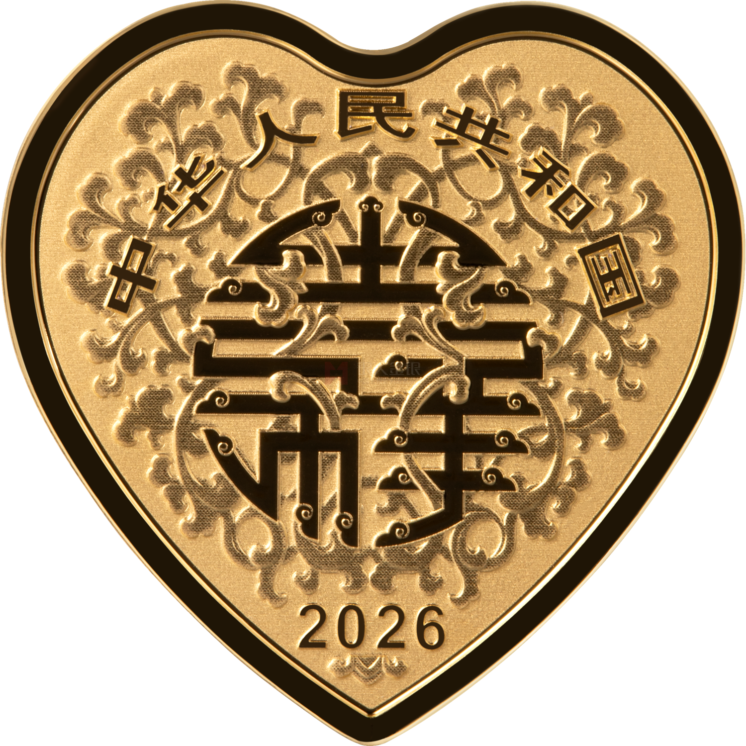 2026吉祥文化3克心形金质纪念币