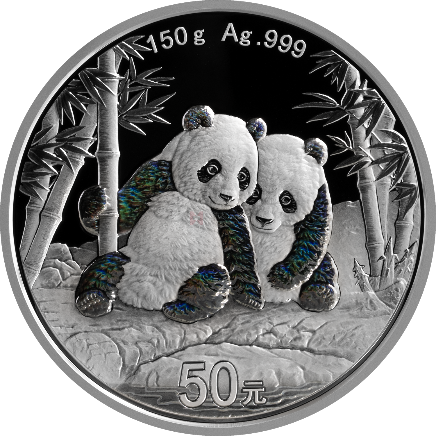 2026版熊猫150克精制银质纪念币 2026版熊猫150克精制银质纪念币