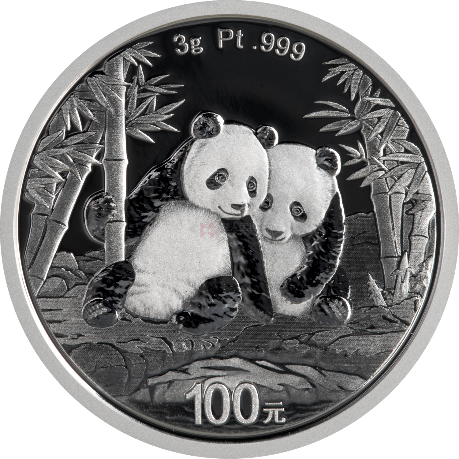 2026版熊猫3克精制铂质纪念币 2026版熊猫3克精制铂质纪念币