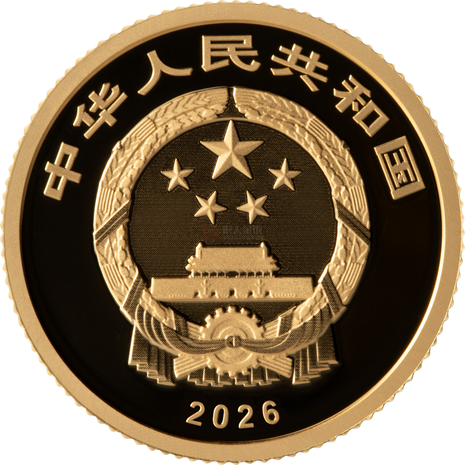 国家宝藏（融合交流）3克金质纪念币