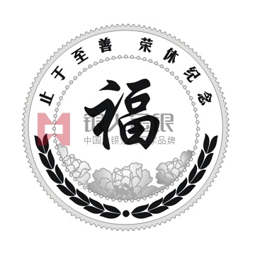 岭南师范学院