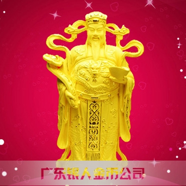 纯金财神摆件定制绒沙金财神工艺品摆件定做批发